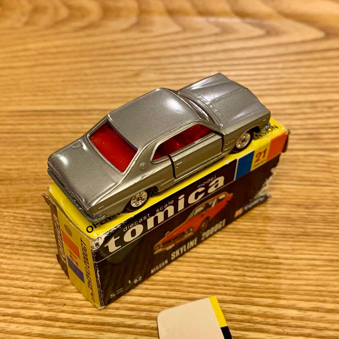 トミカ スカイライン2000GT ハコスカ 黒箱 ちょっと待ってね ♪