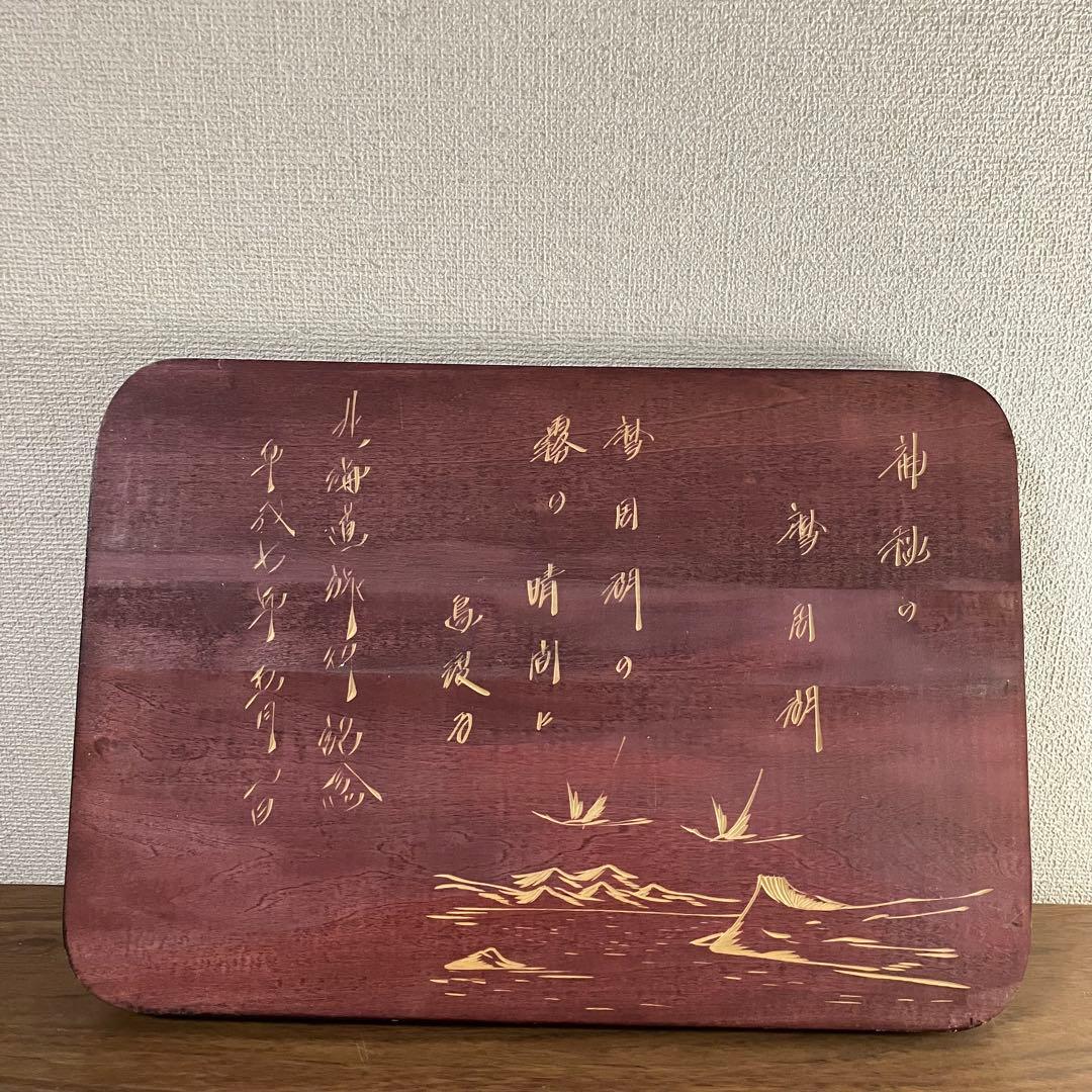 熊の木彫り・熊一刀彫北海道民芸品伝統工芸品人形郷土玩具置物古道具古物骨董