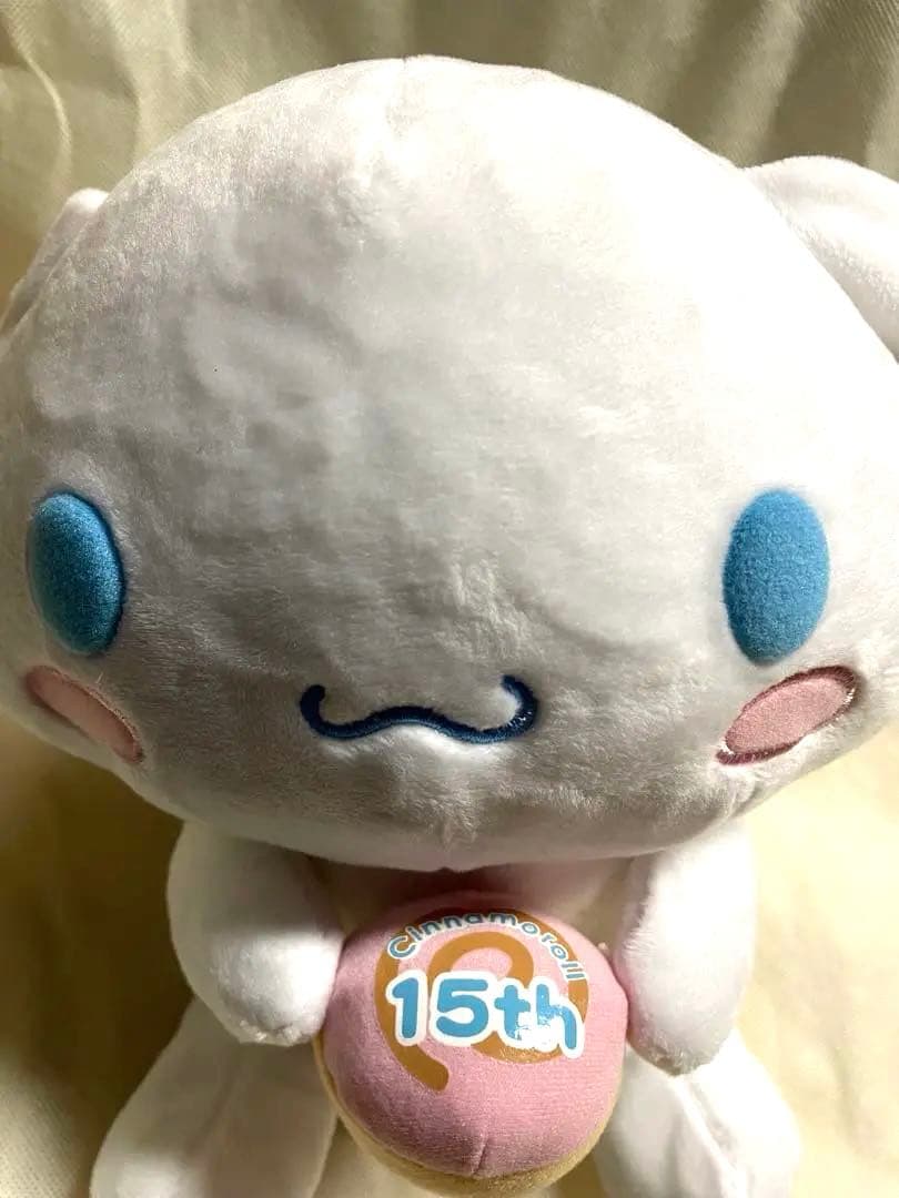 シナモロール　15周年記念　ぬいぐるみ　サンリオ株主優待