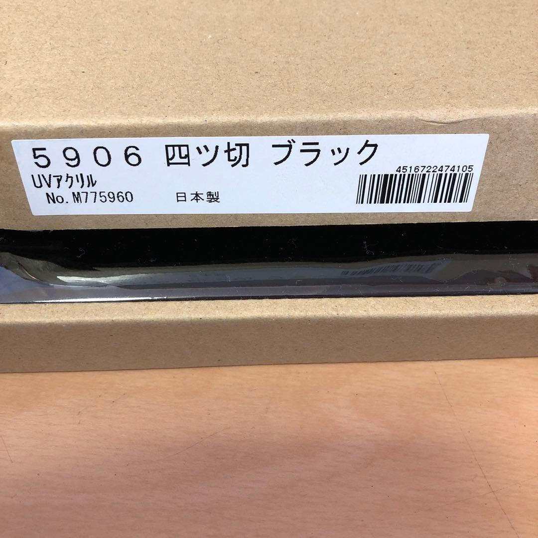 ユーロデコ　ヴィンテージ広告　CHANEL シャネル No.22 香水