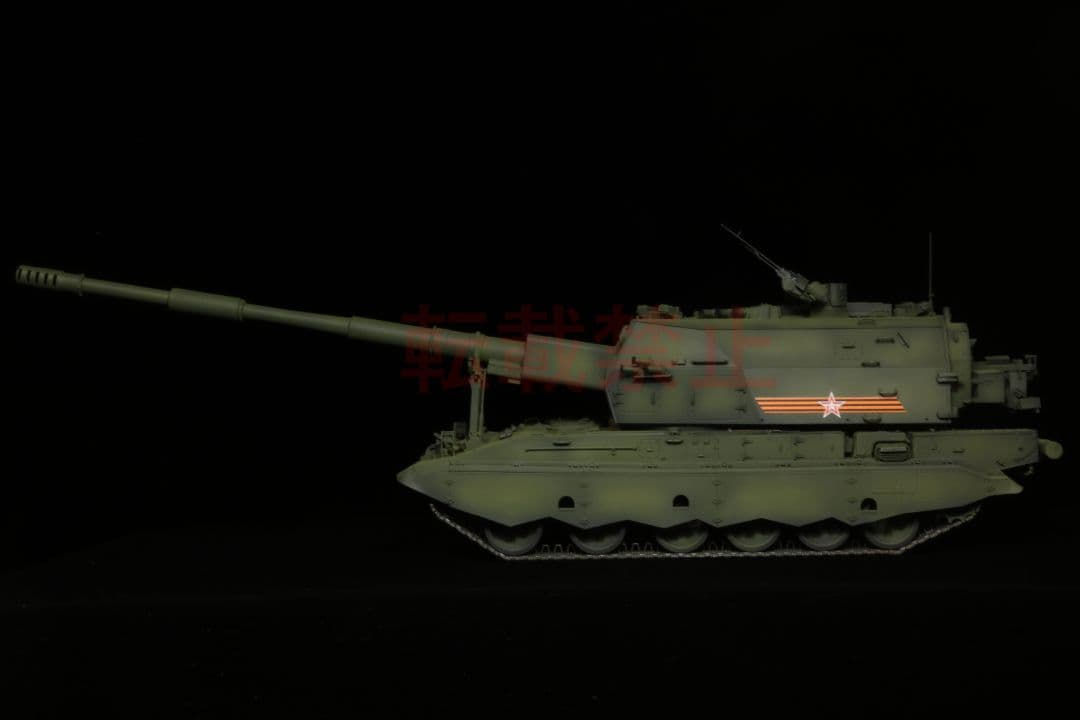 【完成品】 1/35 ロシア軍 2S35 コアリツィヤSV プラモデル ズベズダ