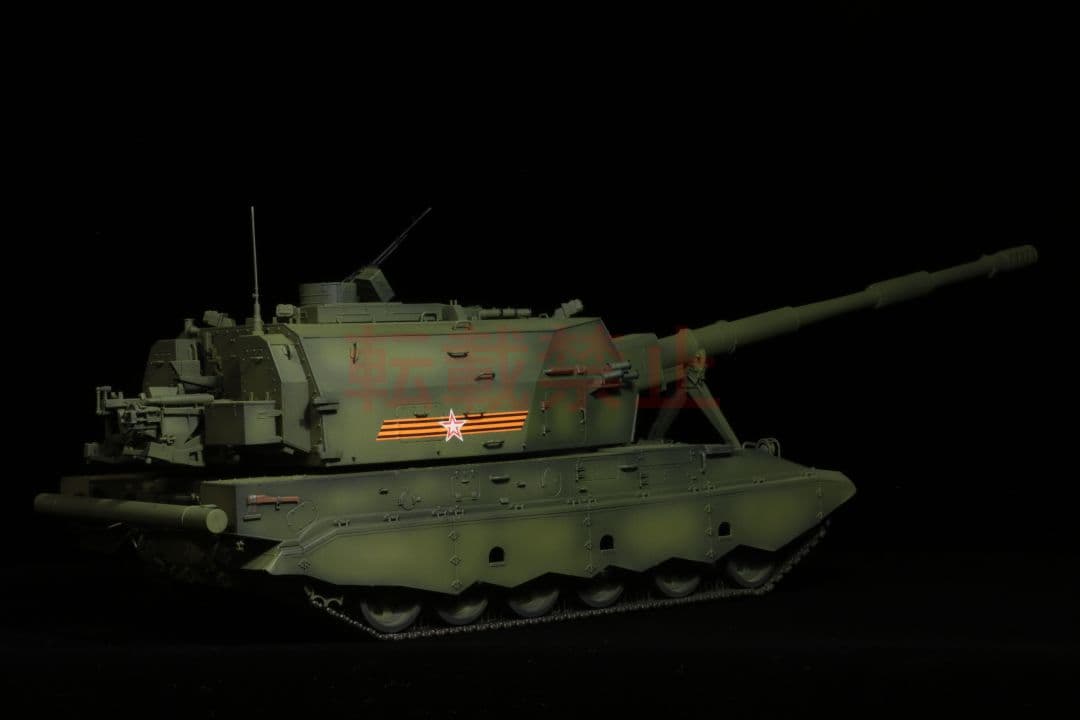 【完成品】 1/35 ロシア軍 2S35 コアリツィヤSV プラモデル ズベズダ