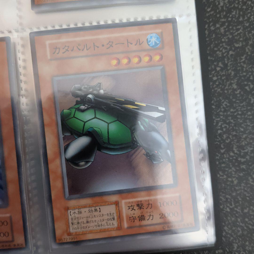 遊戯王★初期☆まとめ★