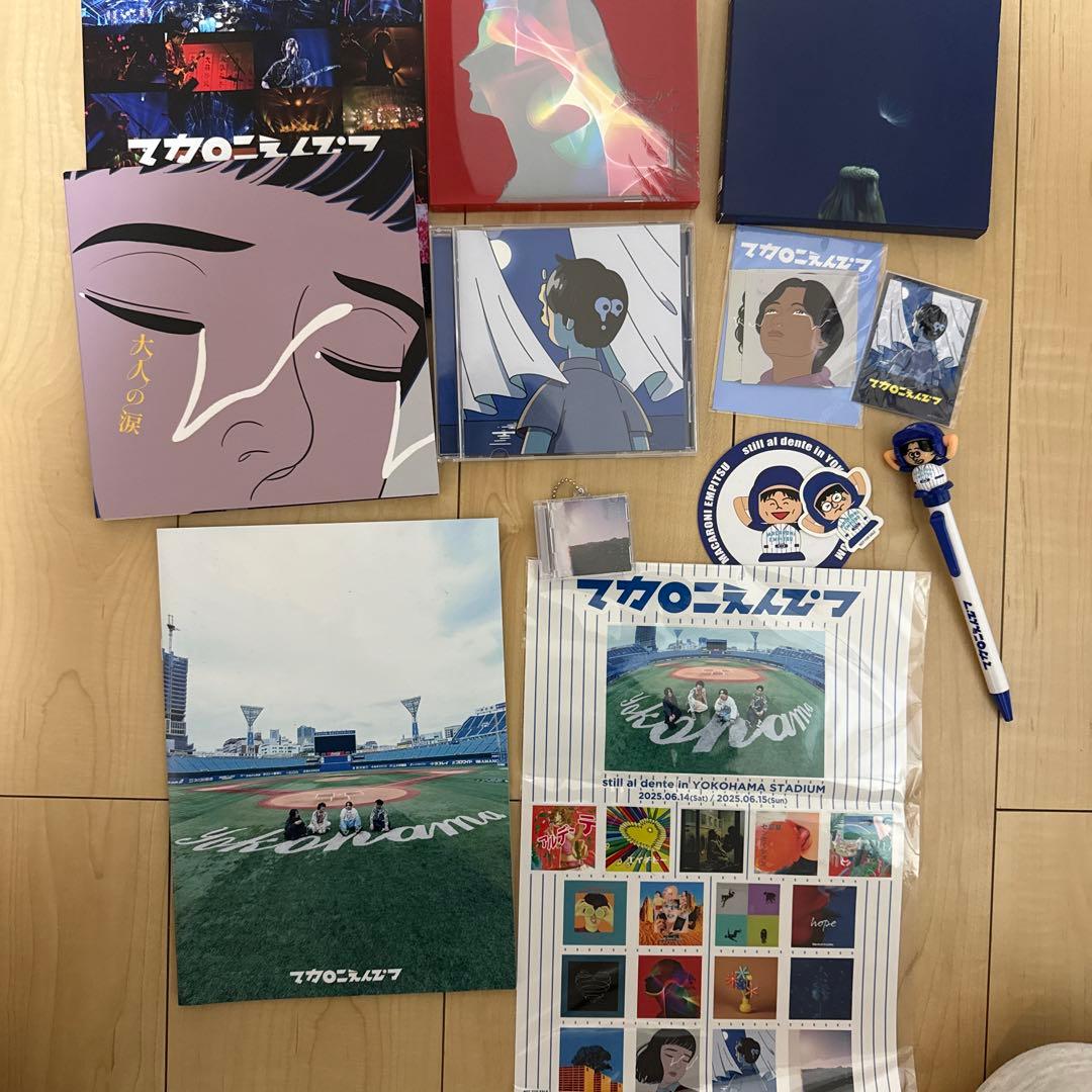 マカロニえんぴつ CD初回限定盤あり グッズまとめ