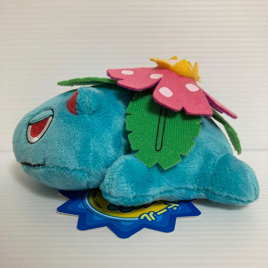 フシギバナ ドール ポケドール ぬいぐるみ タグ付き 2013 ポケモン