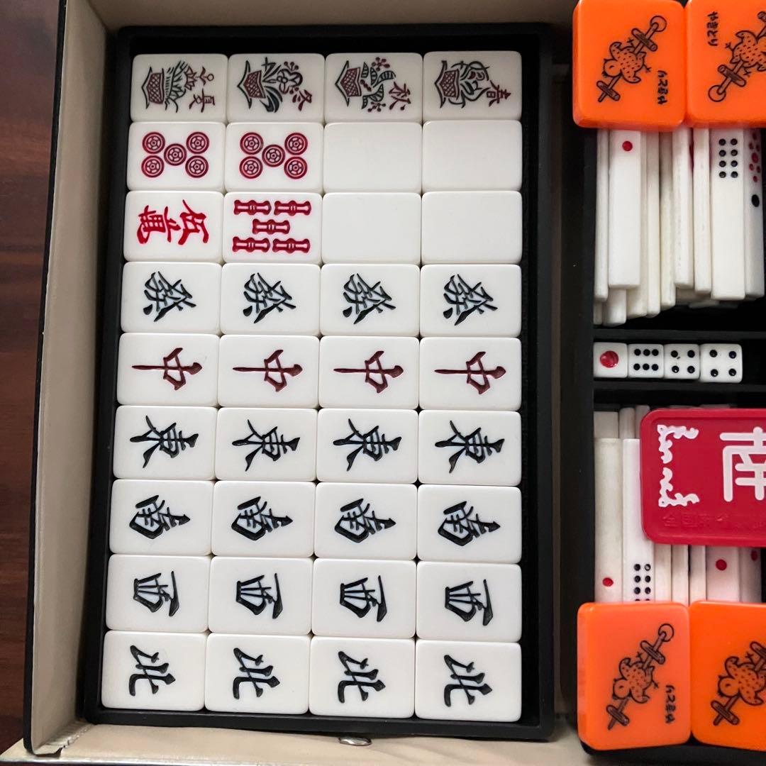重量2.2kg高級麻雀牌 夢のスーパー特選牌 大洋化学 ユリア樹脂 背面黄色美品