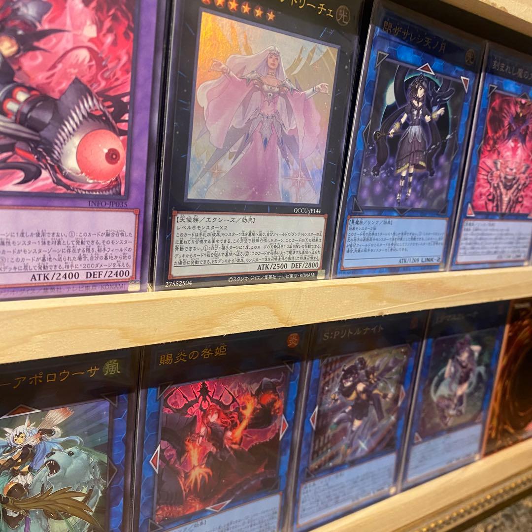 即日発送！デモンスミススネークアイ　デッキ　遊戯王　魔轟神ルリー　賜炎の咎姫