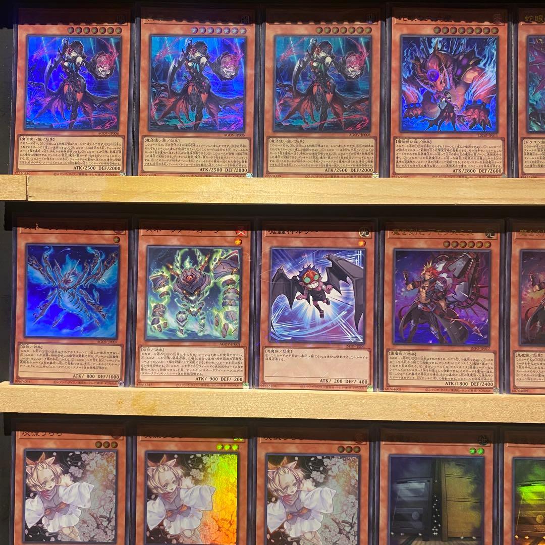 即日発送！デモンスミススネークアイ　デッキ　遊戯王　魔轟神ルリー　賜炎の咎姫