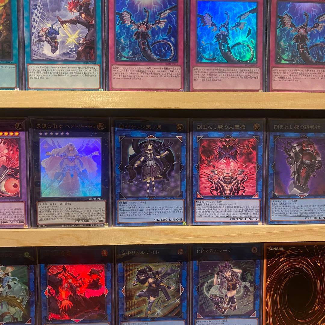 即日発送！デモンスミススネークアイ　デッキ　遊戯王　魔轟神ルリー　賜炎の咎姫
