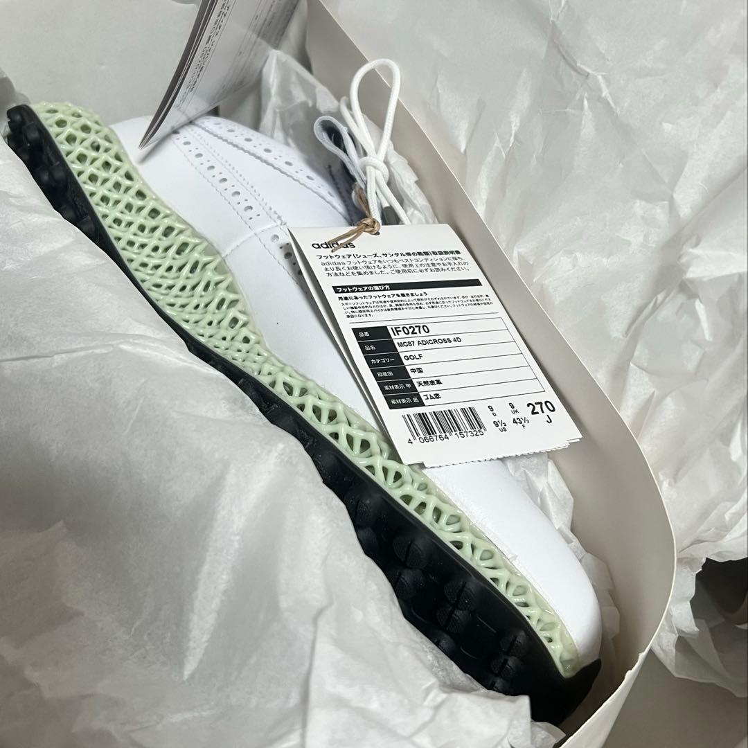 adidas MC87 アディクロス 4D IF0270 ホワイト