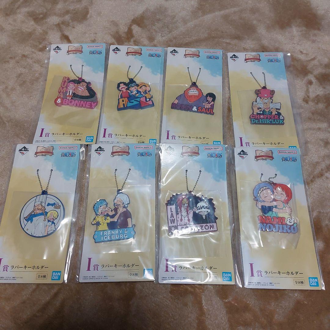 ま*ー様 新品新商品一番くじ　ワンピース A 賞B賞D賞3点+H賞+I賞セット