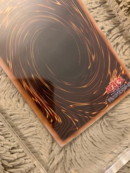No.676遊戯王良品青眼の白龍レリーフSM-51ブルーアイズホワイトドラゴン