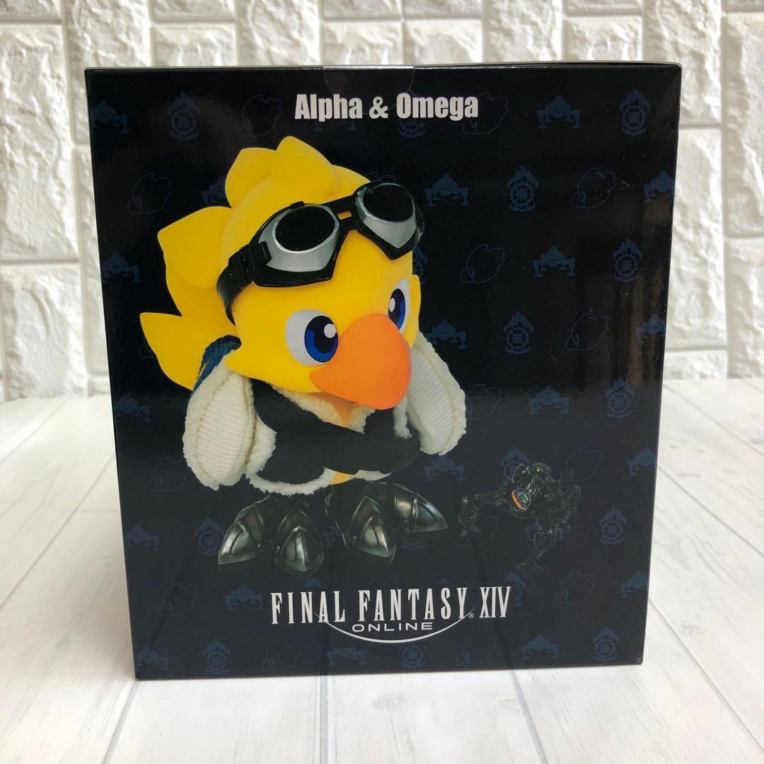 ファイナルファンタジーXIV アルファ＆オメガ フィギュア 限定商品