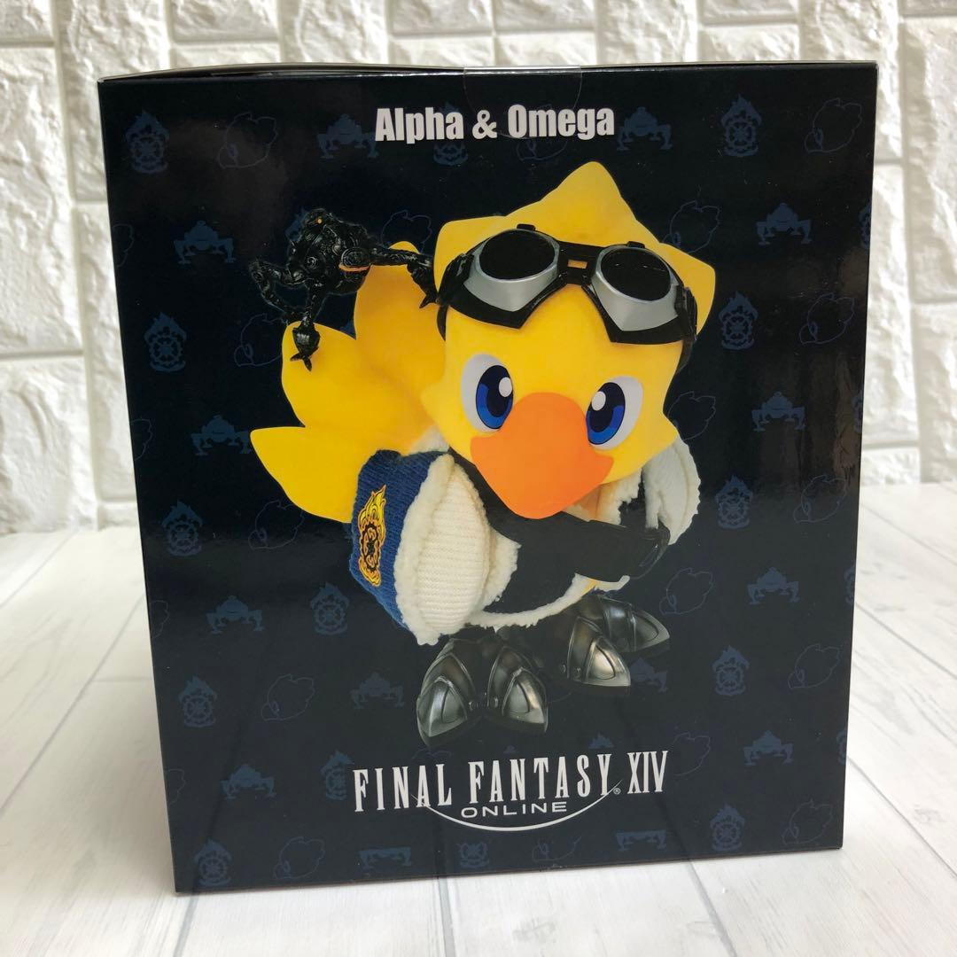 ファイナルファンタジーXIV アルファ＆オメガ フィギュア 限定商品