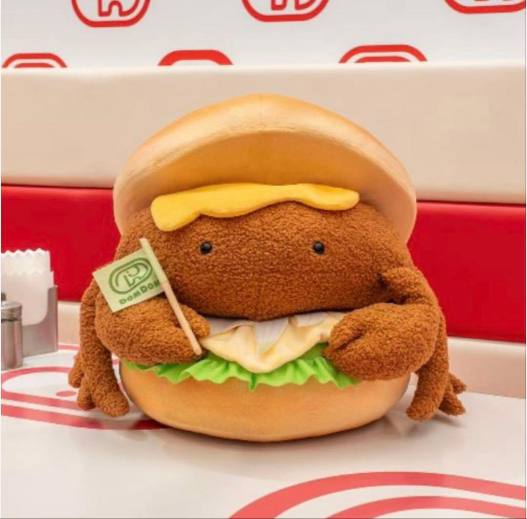 ドムドムハンバーガー　 一番くじ　23種　全種類コンプリート