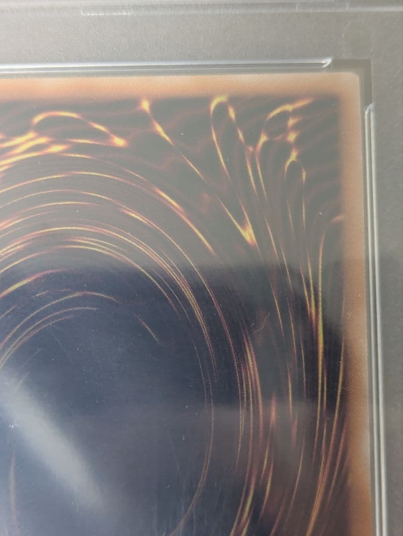【PSA10】WCS2023 ブラックマジシャンガール 25th クオシク