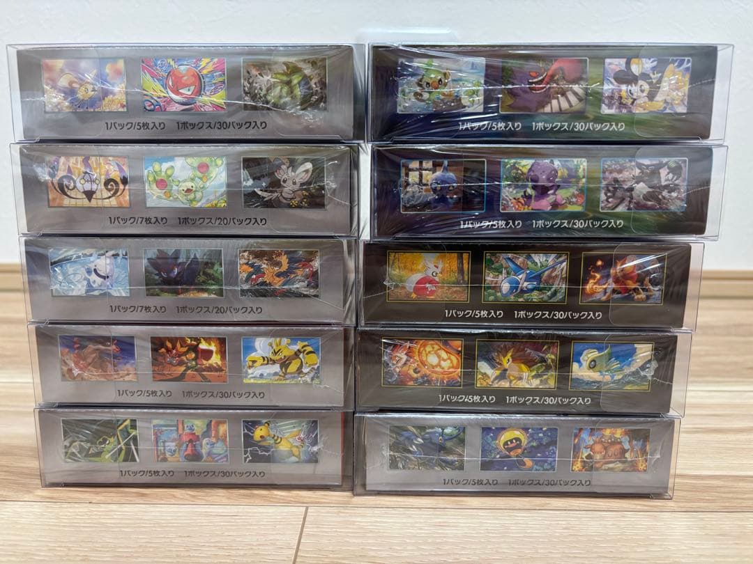 ポケモンカード シュリンク付き 10BOX