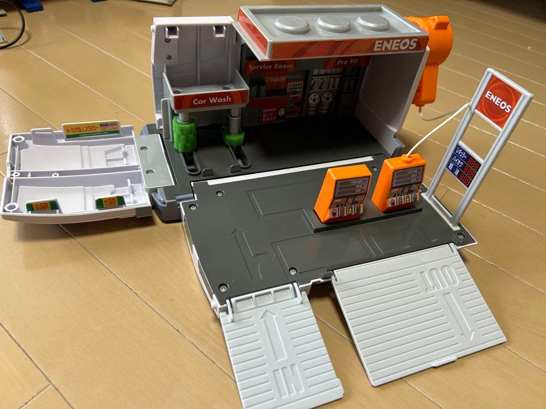 トミカおもちゃ　3点セット