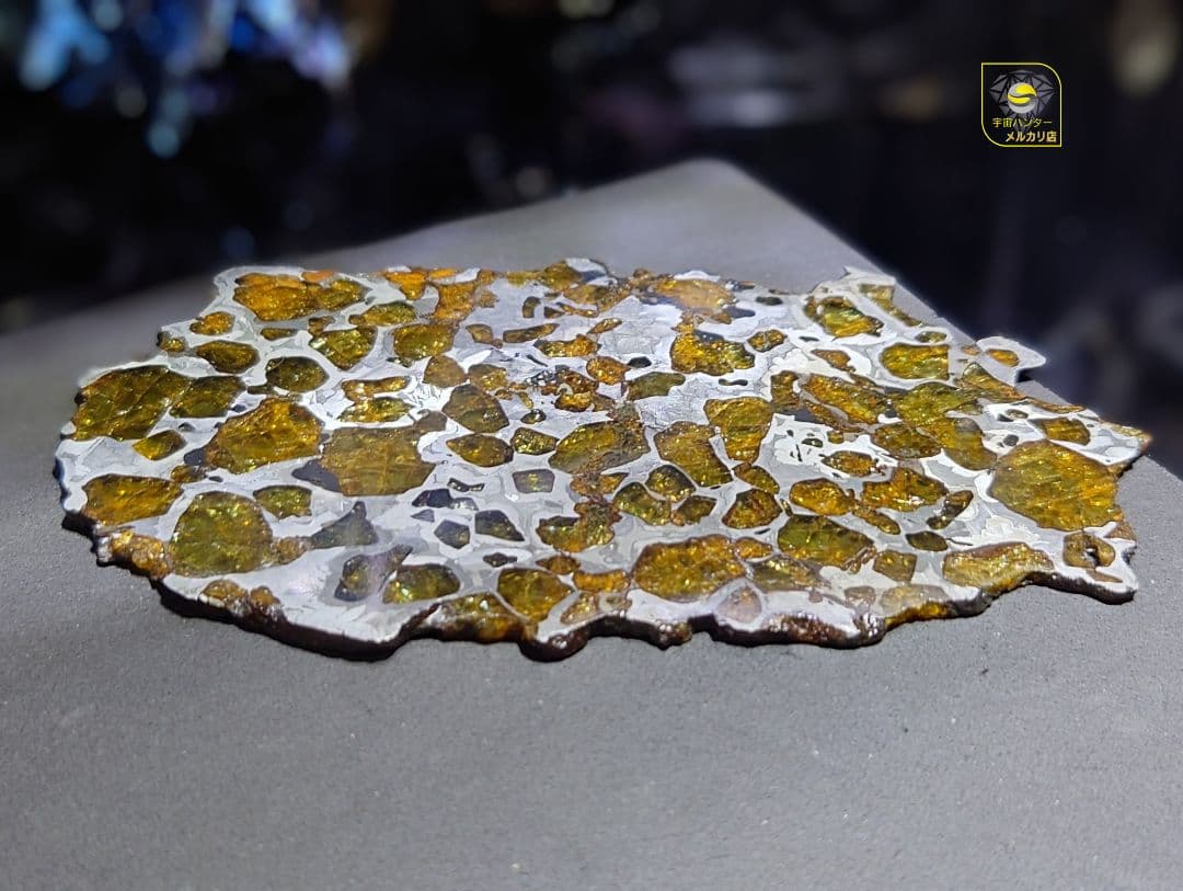 ✨イミラック パラサイト 隕石 70g ⭐⭐