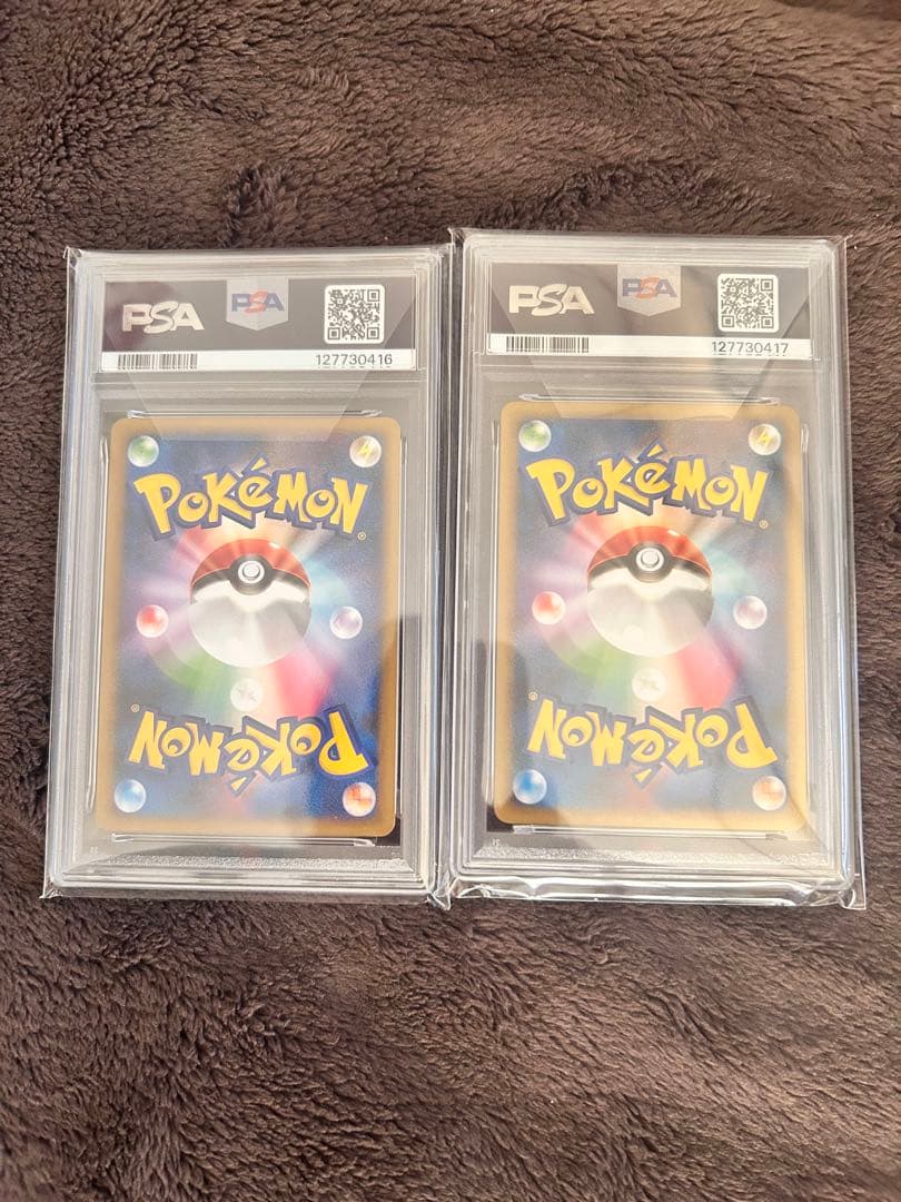 【PSA10】スイクン＆エンテイ Legend 1ed 連番　渦巻3つ