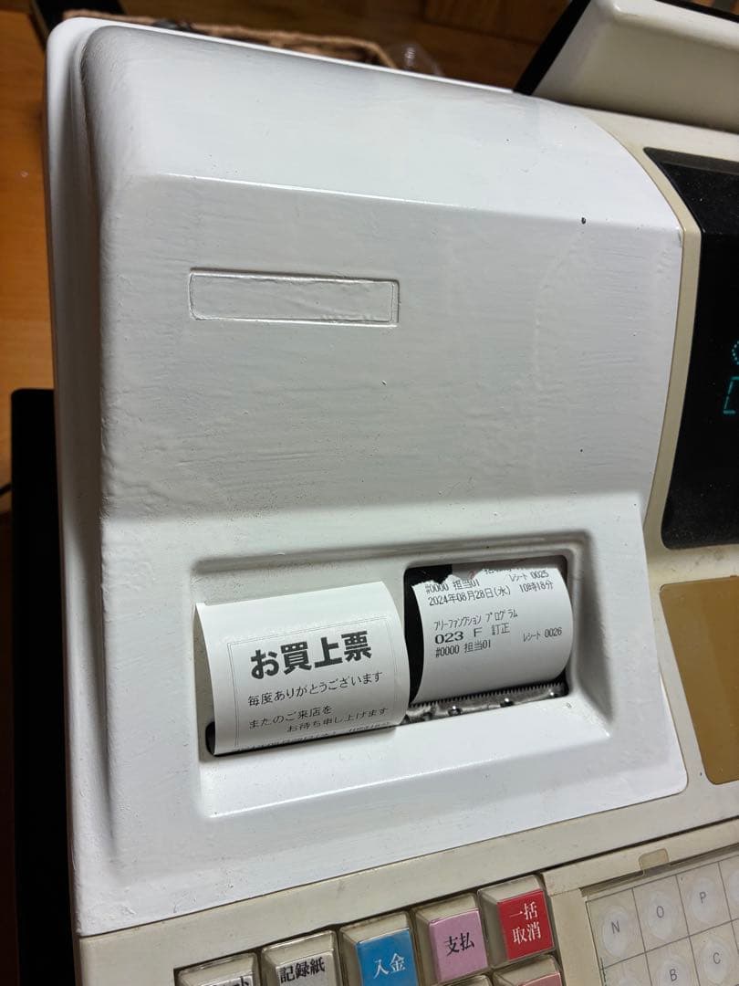 現金レジスター 新品レジロール14本付き メニューボタン機能付き