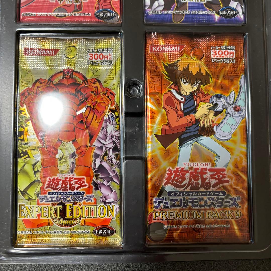 遊戯王　マスターコレクション　2 未開封　ファイル　未開封パック