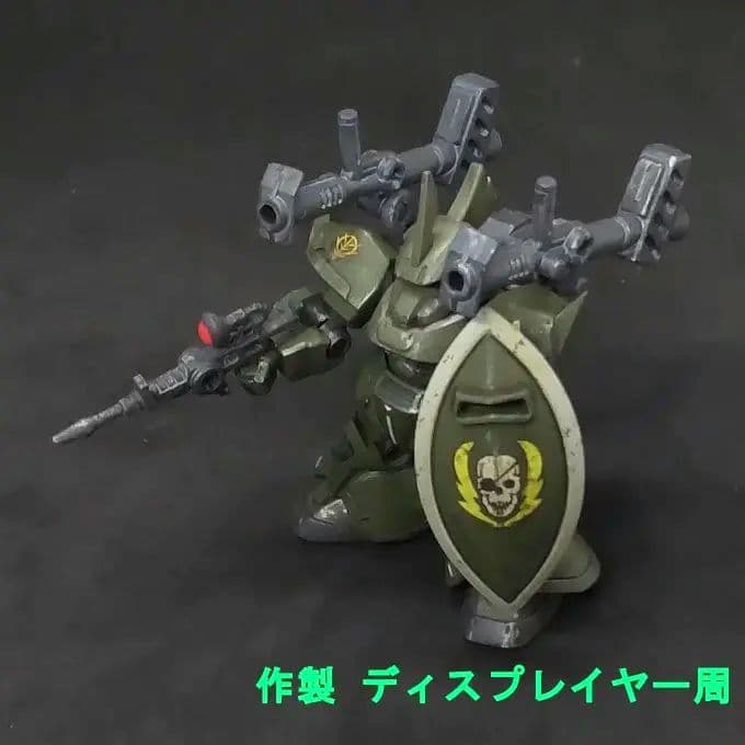 ゲルググ ヴィッシュ ドナヒュー専用機カラー モビルスーツアンサンブル 11
