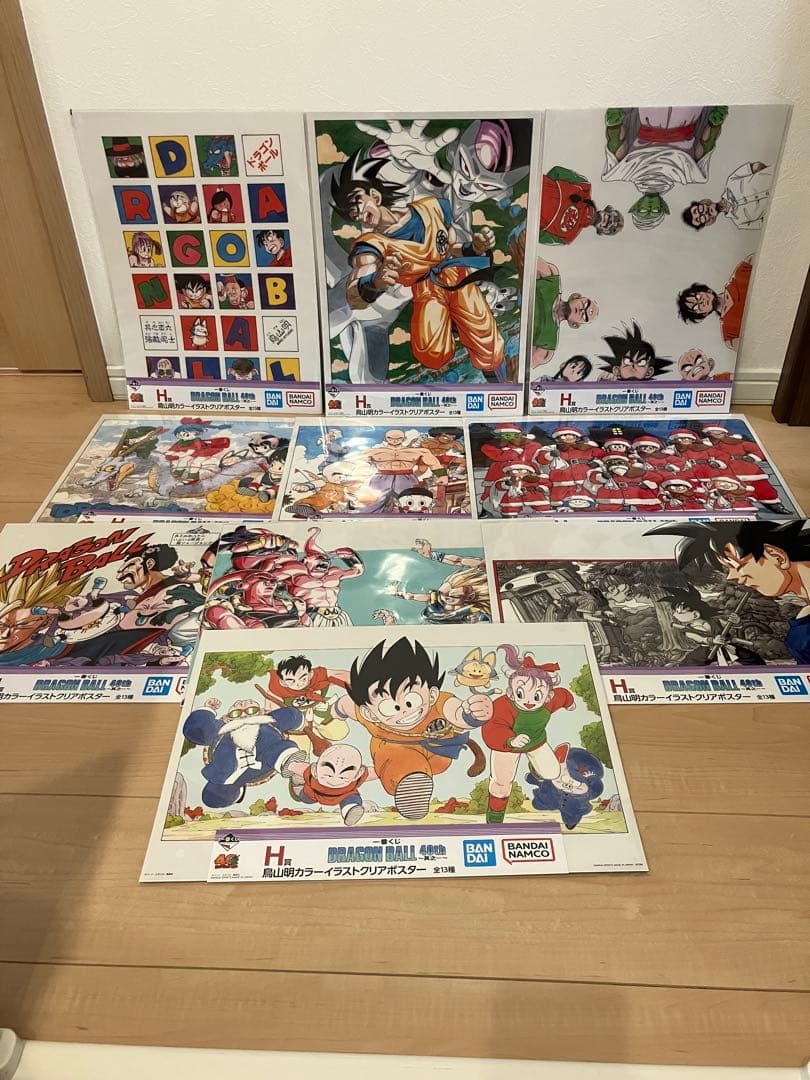 一番くじ DRAGONBALL 40th 其之一 30点セット