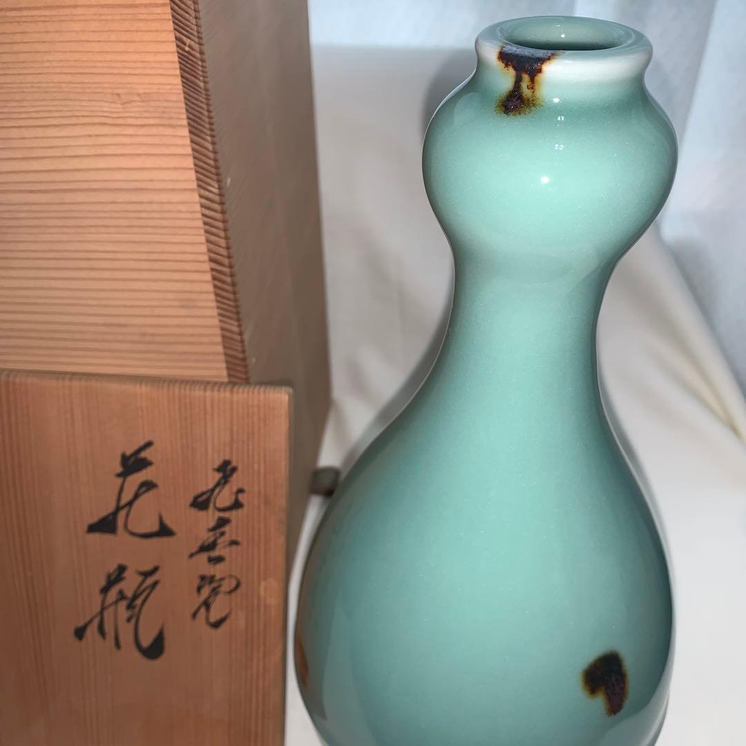 八田蘇谷　飛青瓷　花瓶　平安青瓷窯　共箱