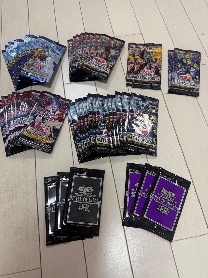 【新品未開封】　遊戯王 BOX ➕バラパック
