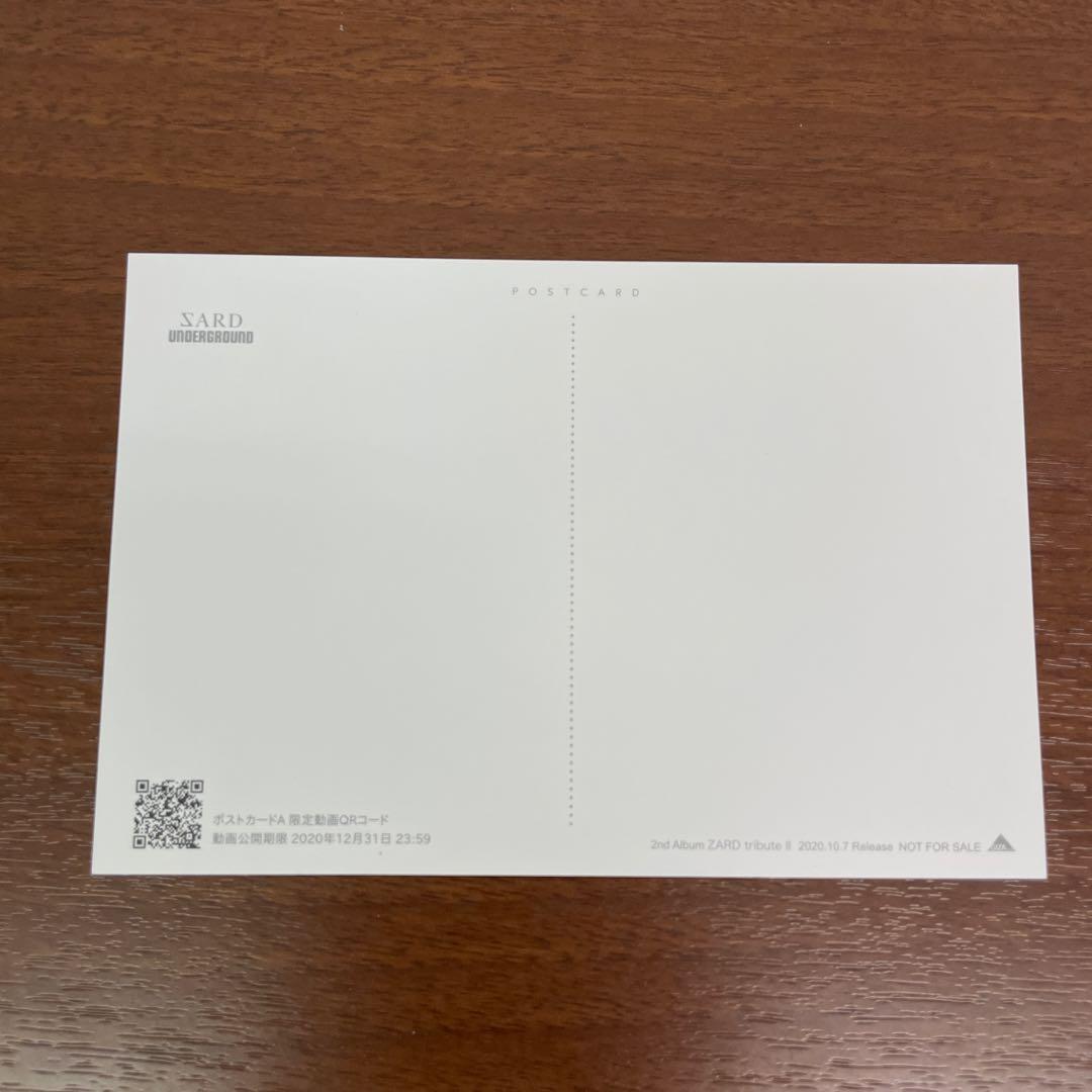 ❶SARD UNDERGROUND ポストカード4枚セット
