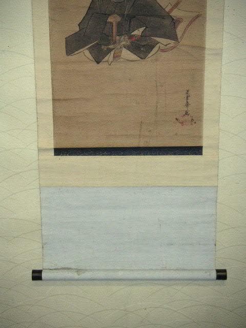 ♥掛軸　【古画】　【 天神様 】　掛け軸　在銘　骨董品