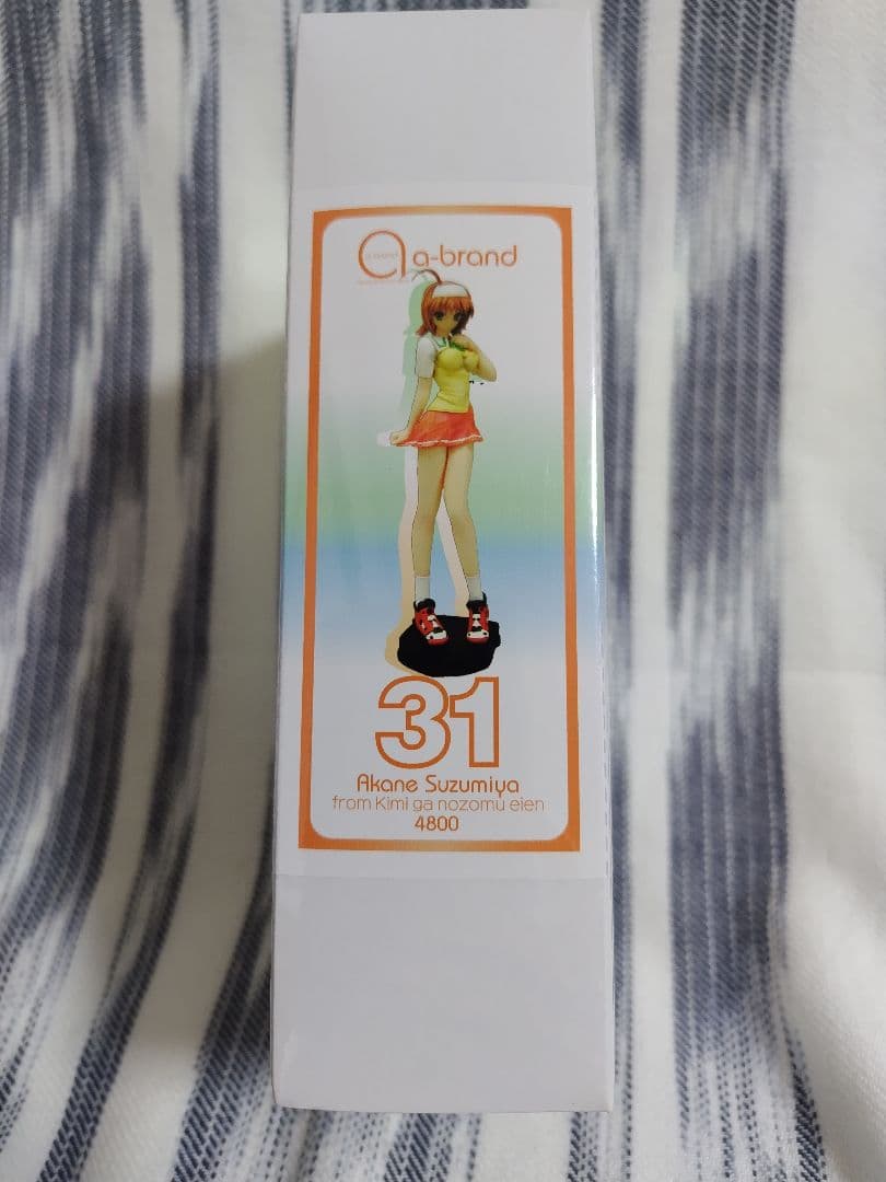 君が望む永遠 a-brand 水月＆茜 ガレージキット 未開封