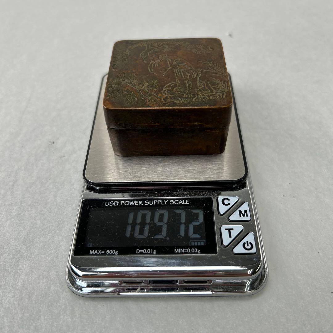 A清時代 古銅 和興款 松下人物風景図 墨盒 年代物 骨董古玩 書道