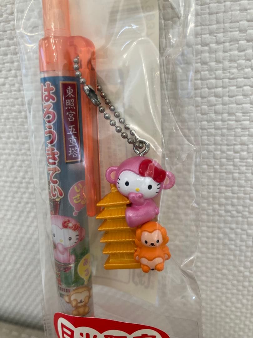 Hello Kitty 日光限定　シャープペン　五重塔・猿キティ