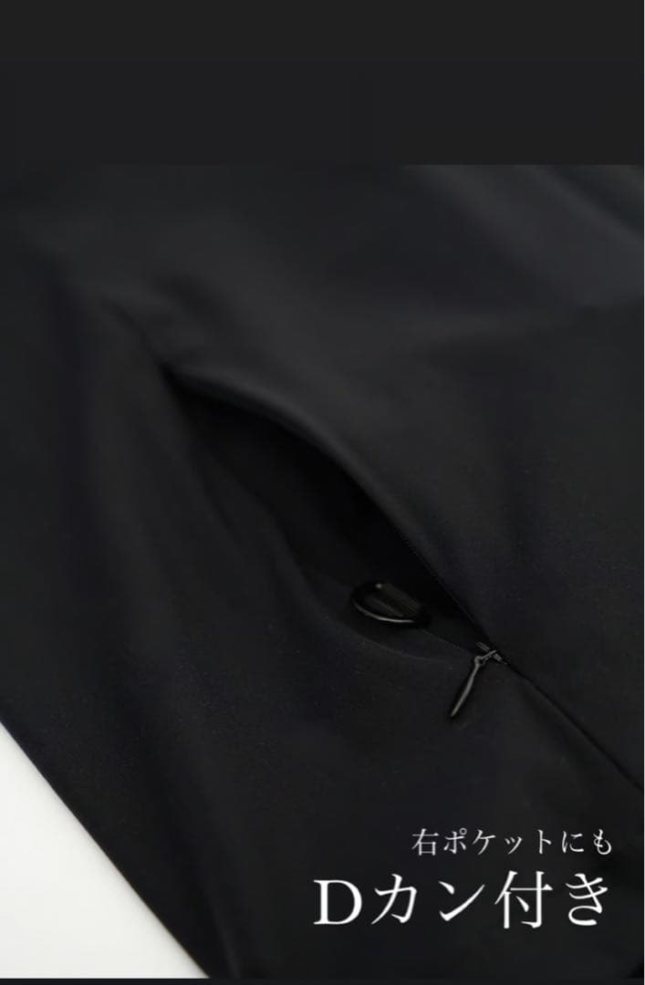 Seventytwo Clubhouse　melple×STCHセットアップ