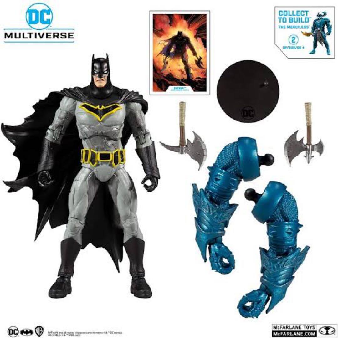 DCマルチバース　マーシレスアソート全種　マーシレス用カスタムケープ付　中古美品