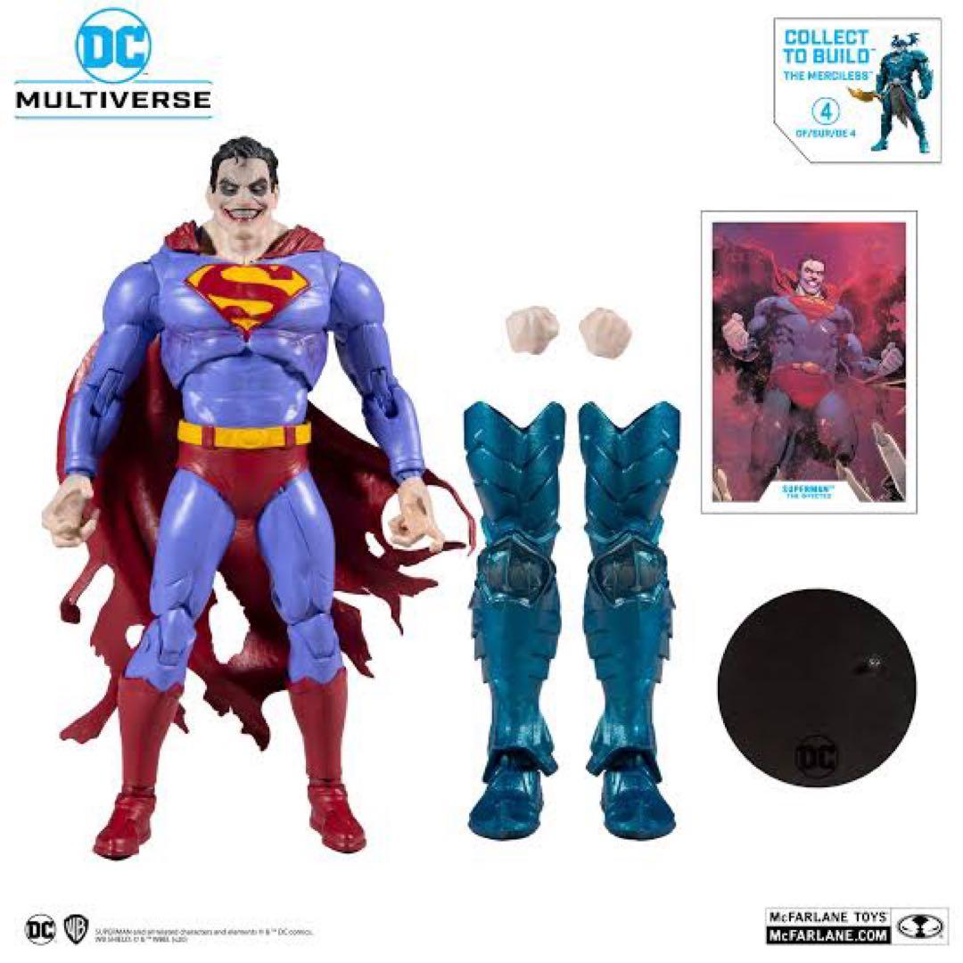DCマルチバース　マーシレスアソート全種　マーシレス用カスタムケープ付　中古美品