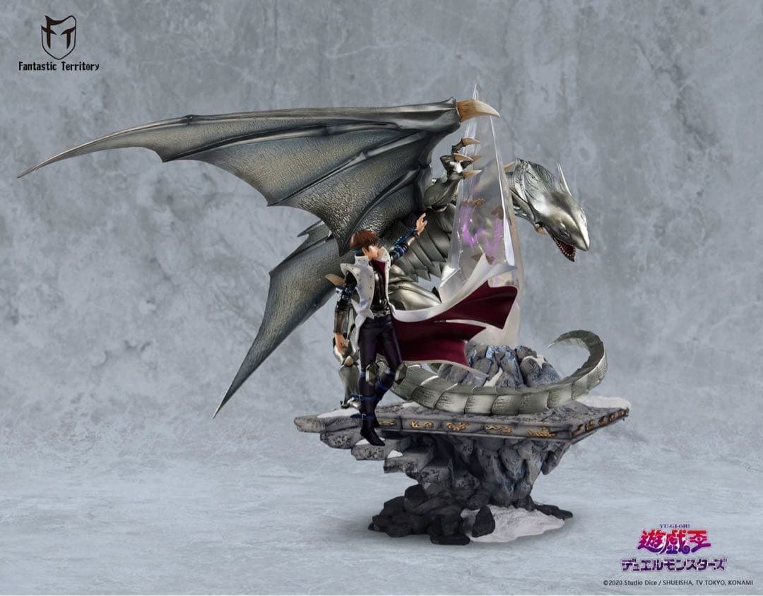 遊戯王 青眼の白龍 ガレージキット ガレキ スタチュー