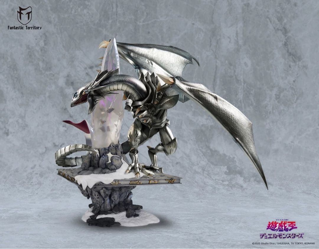 遊戯王 青眼の白龍 ガレージキット ガレキ スタチュー