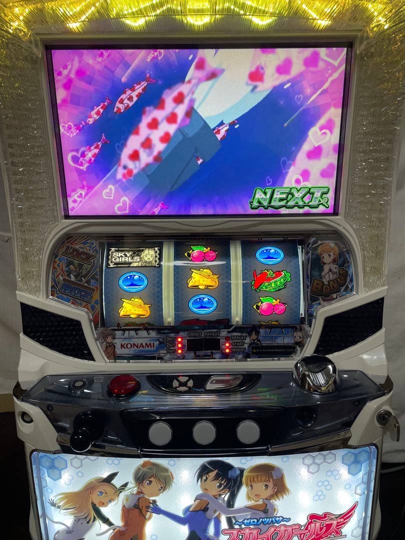 KPE スカイガールズ 〜ゼロノツバサ〜 不要機付