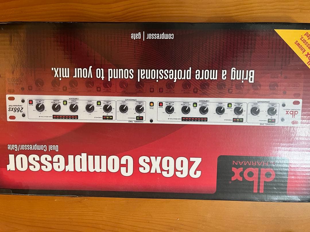 DTM・DAW dbx 266XS