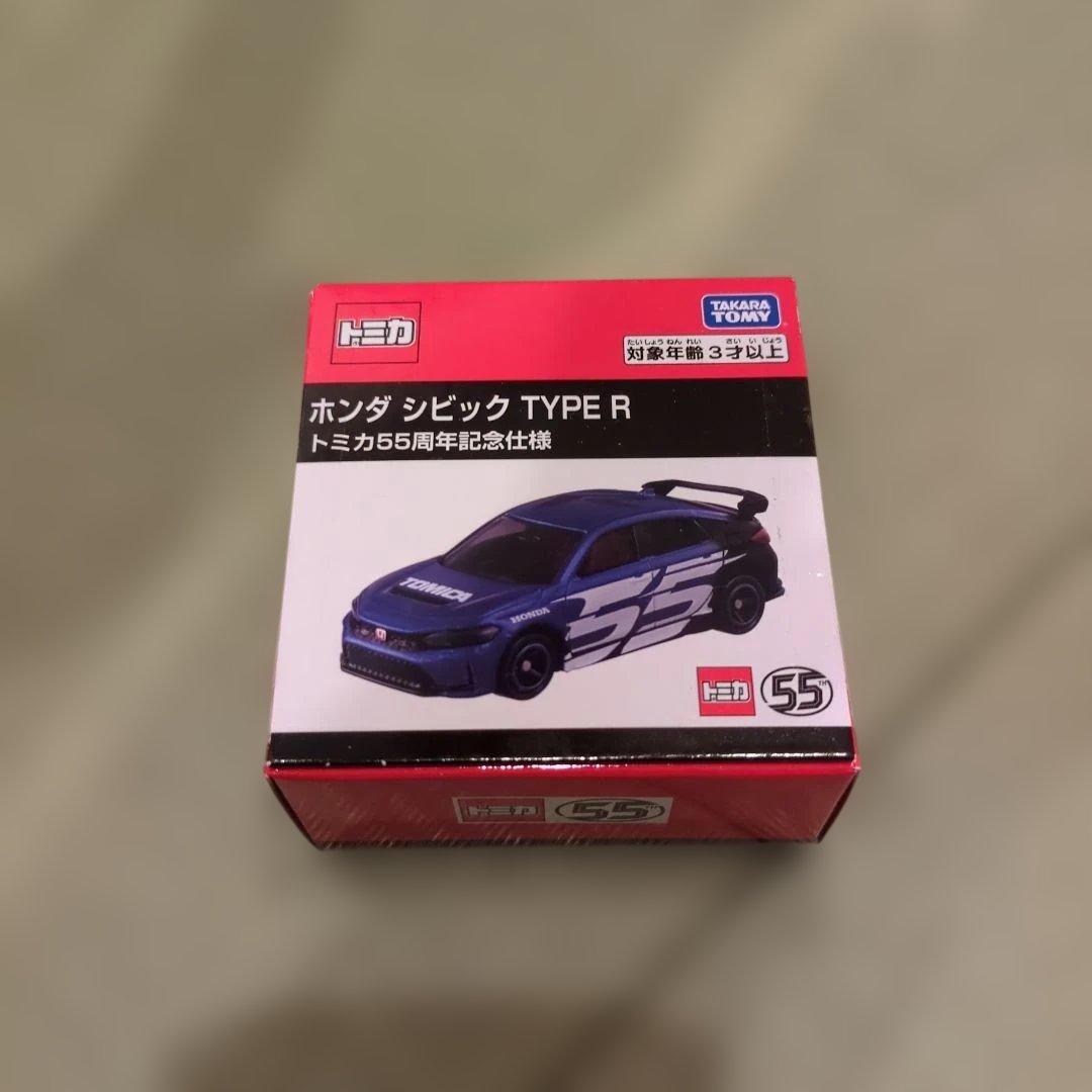 トミカ　まとめ売り