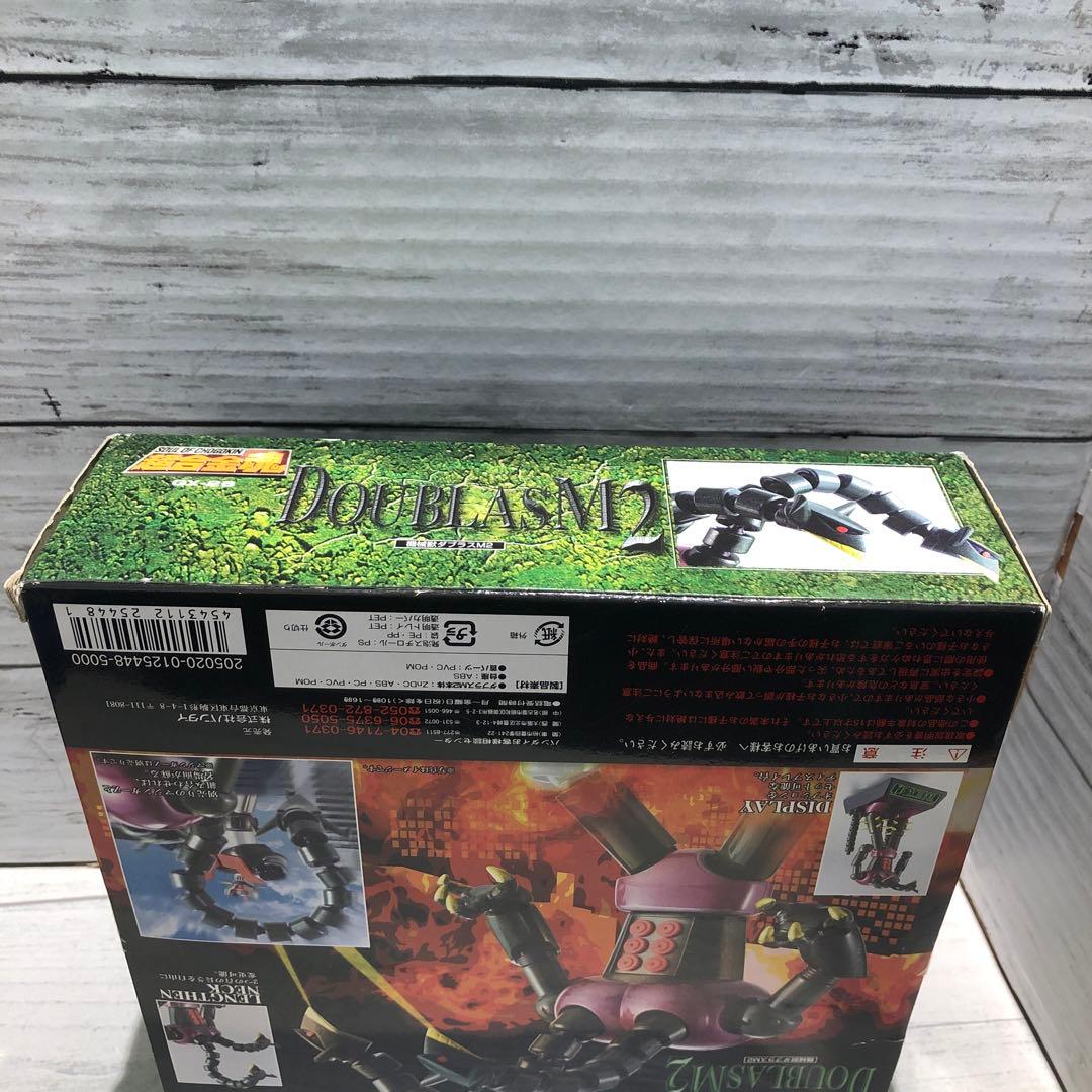 バンダイ 超合金魂 マジンガーZ 機械獣ダブラスM2 新品未開封品