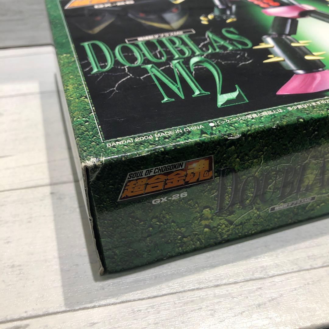 バンダイ 超合金魂 マジンガーZ 機械獣ダブラスM2 新品未開封品