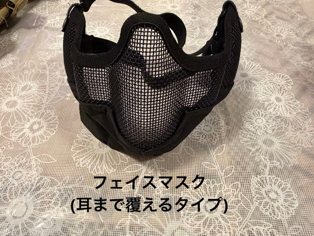 TOKYOMARUI G3 SHORTYMC51 オートマチック電動エアガン