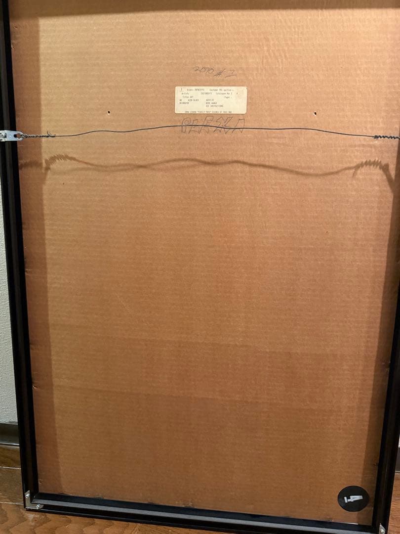 お値下げ　ジョン・レノン　a Family Tree オノヨーコ　サイン入り希少