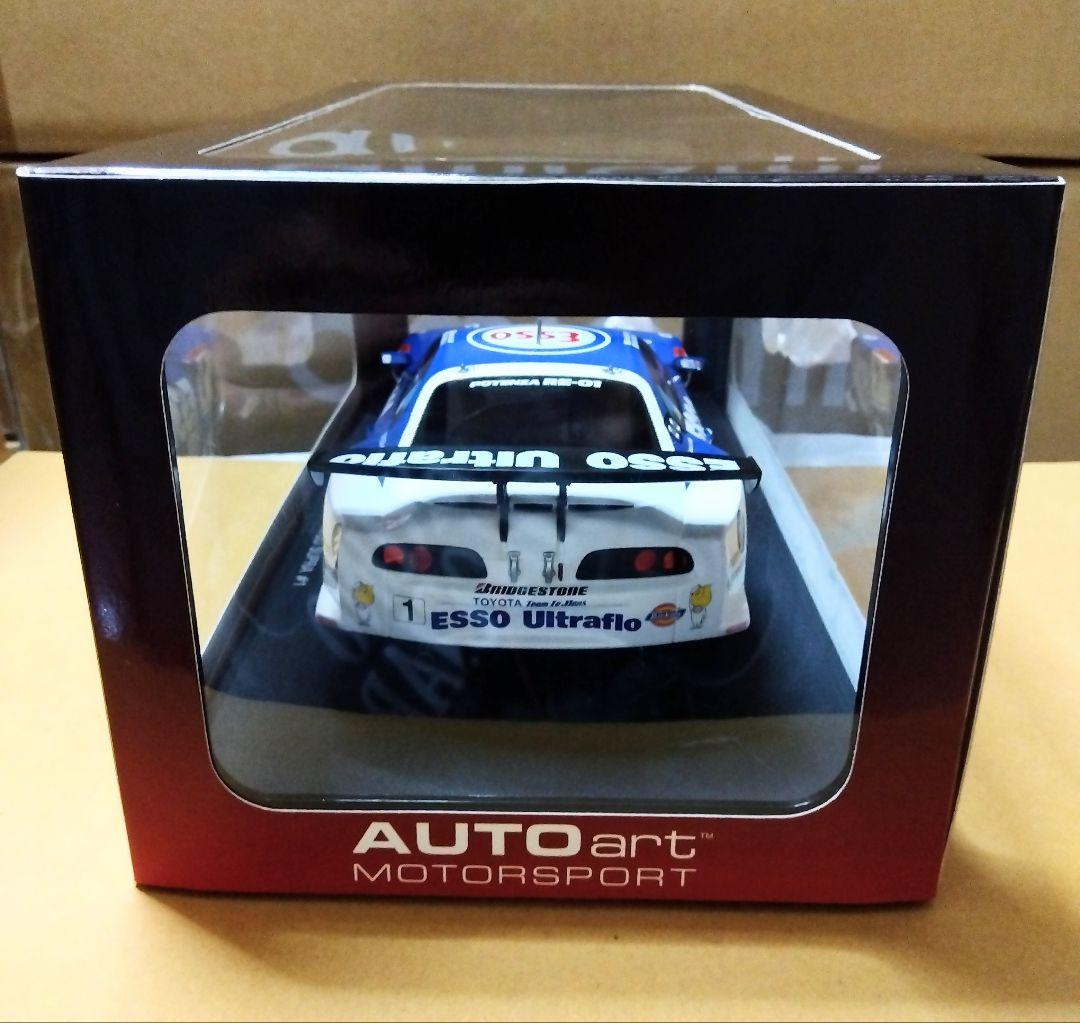 オートアート エッソウルトラフロースープラ 2003 スーパーGT 脇阪寿一