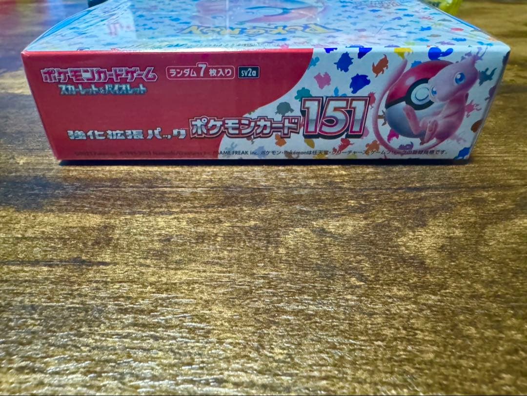 ジル