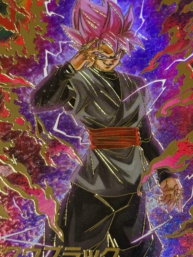 グローランサー